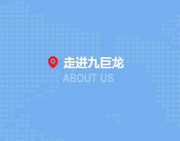 LETOU - 乐投(中文)官方网站