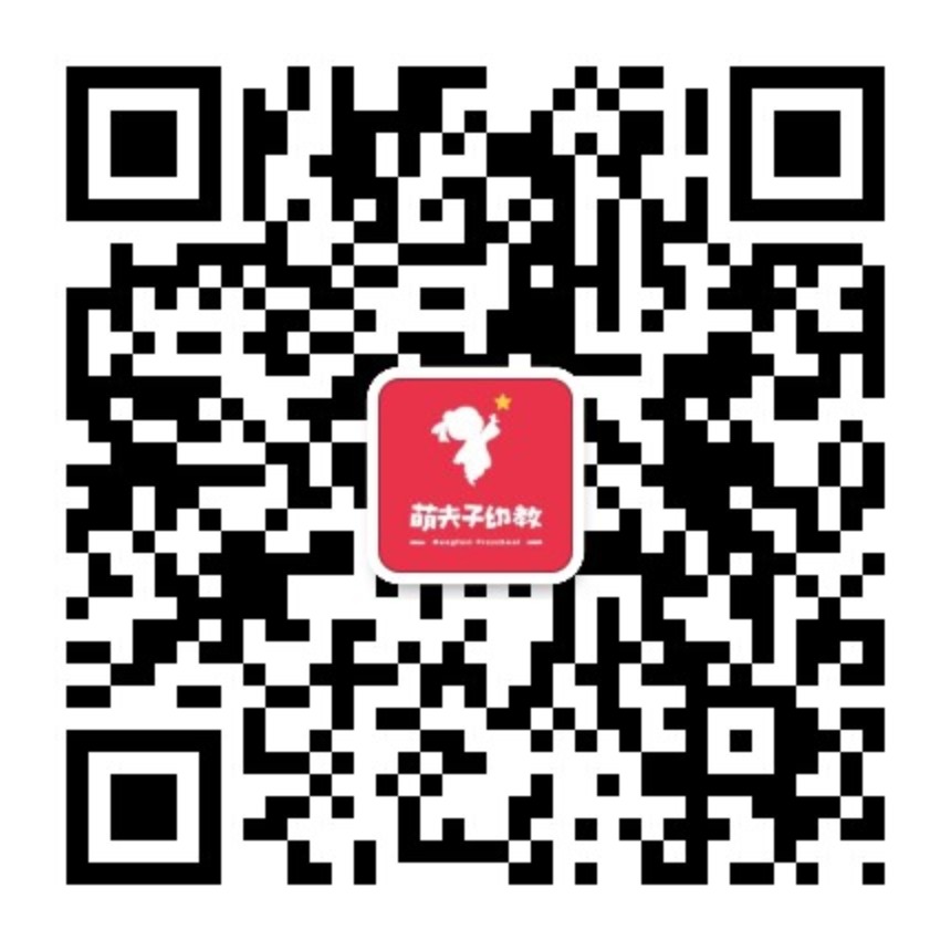 5-萌夫子幼儿园 LETOU - 乐投(中文)官方网站