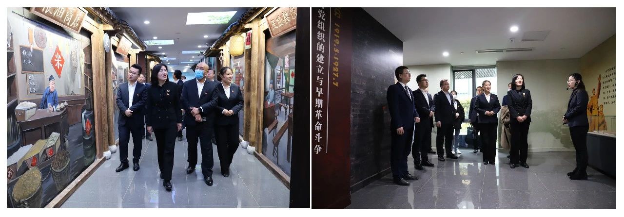 LETOU乐投物业党支部参观 LETOU乐投物业党支部参观