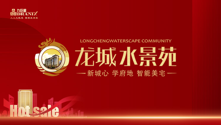 202107160943048009 LETOU - 乐投(中文)官方网站