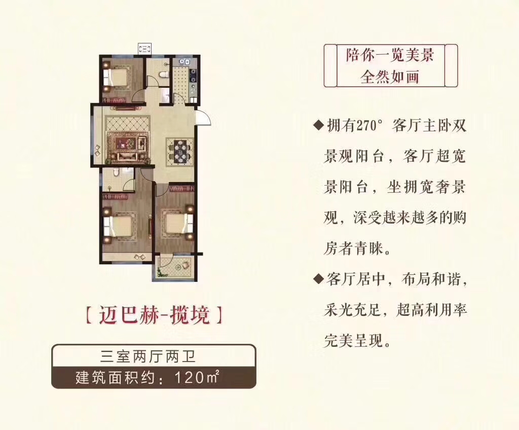 LETOU - 乐投(中文)官方网站