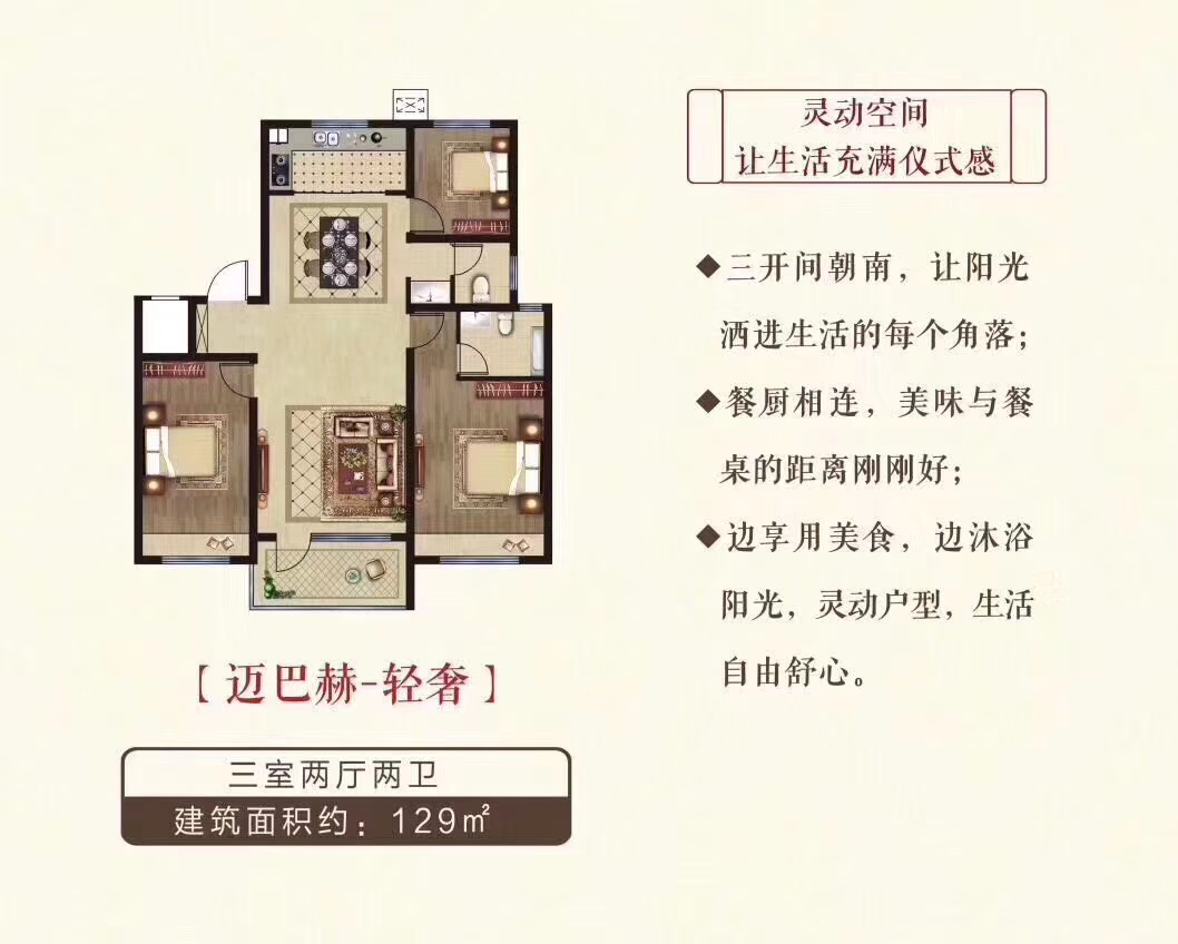 LETOU - 乐投(中文)官方网站