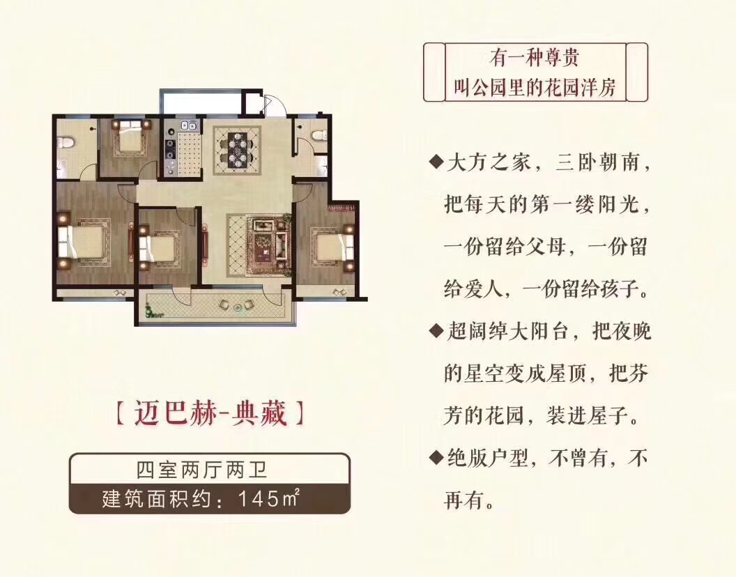 LETOU - 乐投(中文)官方网站