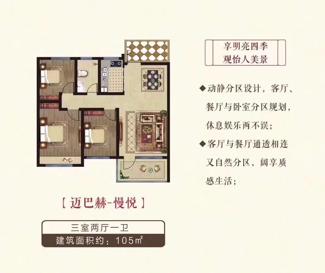 LETOU - 乐投(中文)官方网站
