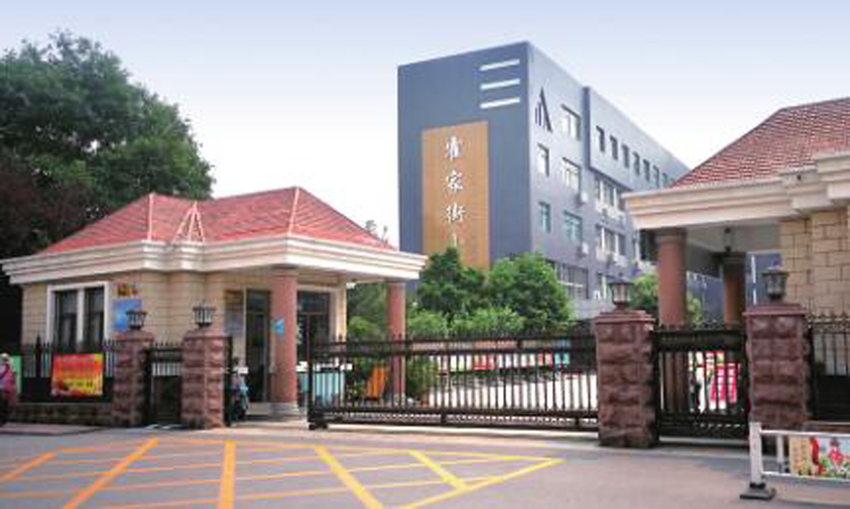 QQ截图20210717111609.jpg