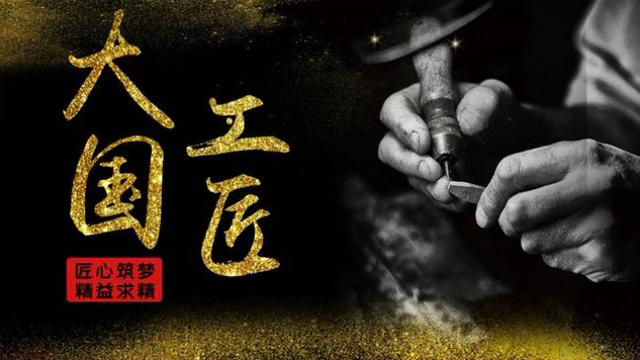 LETOU乐投邀业主参观施工现场 ，主动开放接受监督