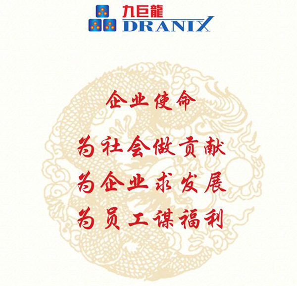 LETOU乐投LETOU乐投简介
