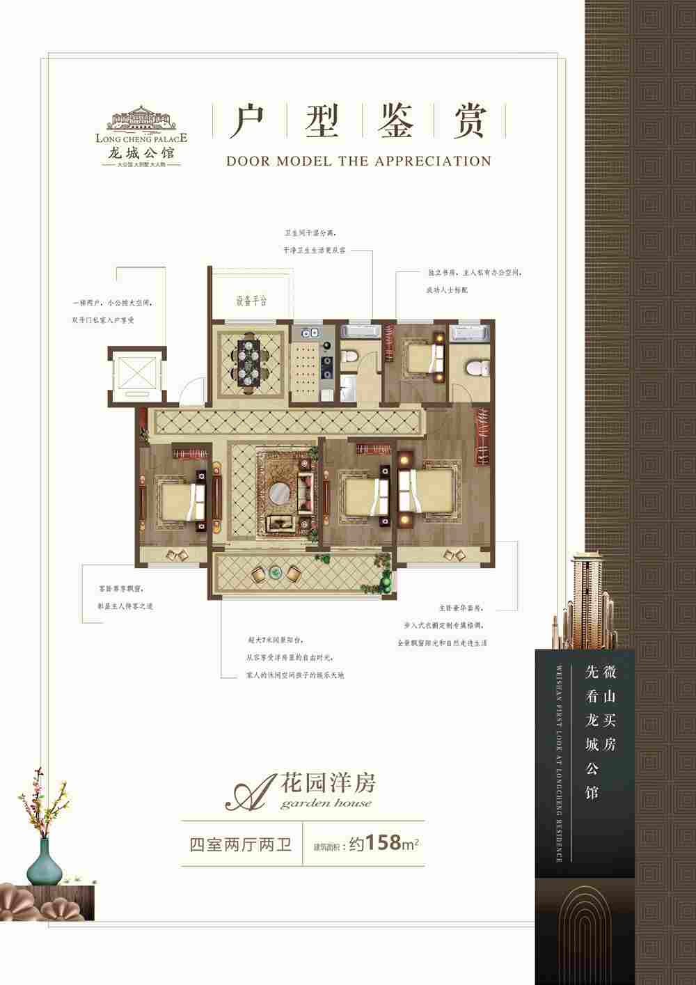 LETOU - 乐投(中文)官方网站