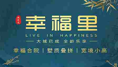 LETOU - 乐投(中文)官方网站