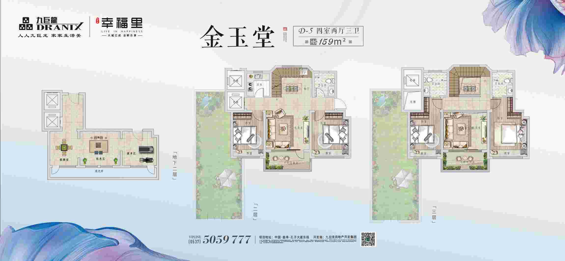 LETOU - 乐投(中文)官方网站