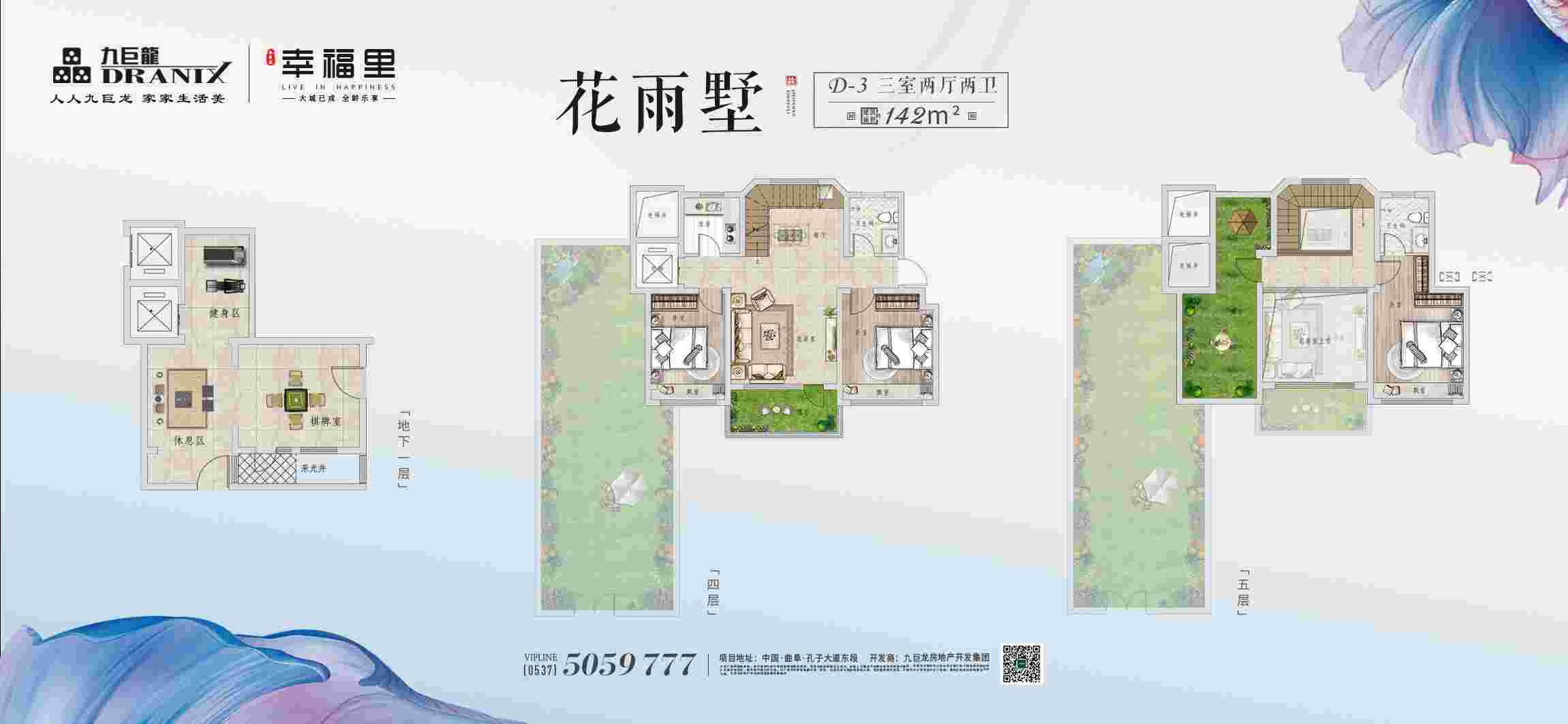 LETOU - 乐投(中文)官方网站