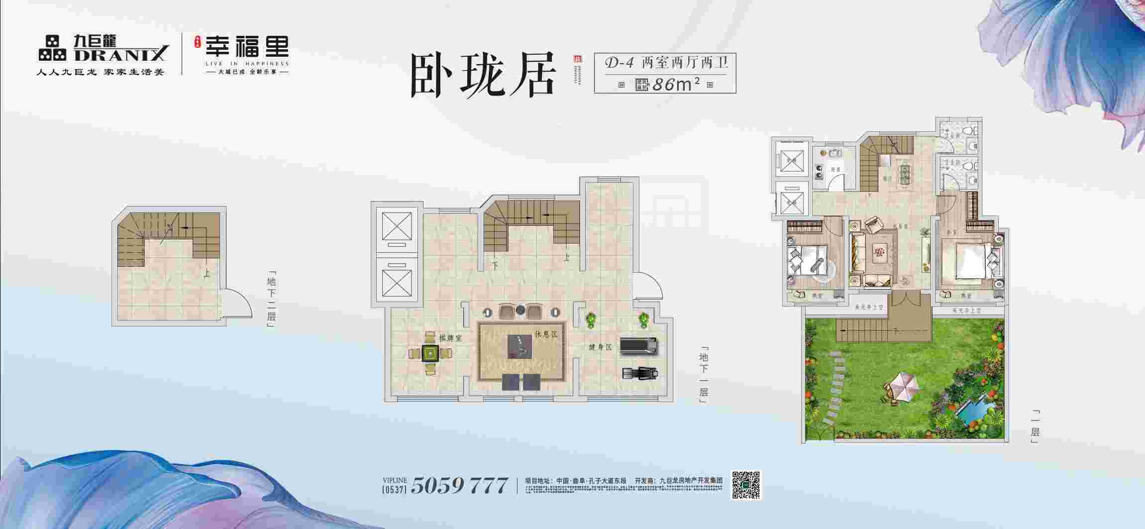LETOU - 乐投(中文)官方网站