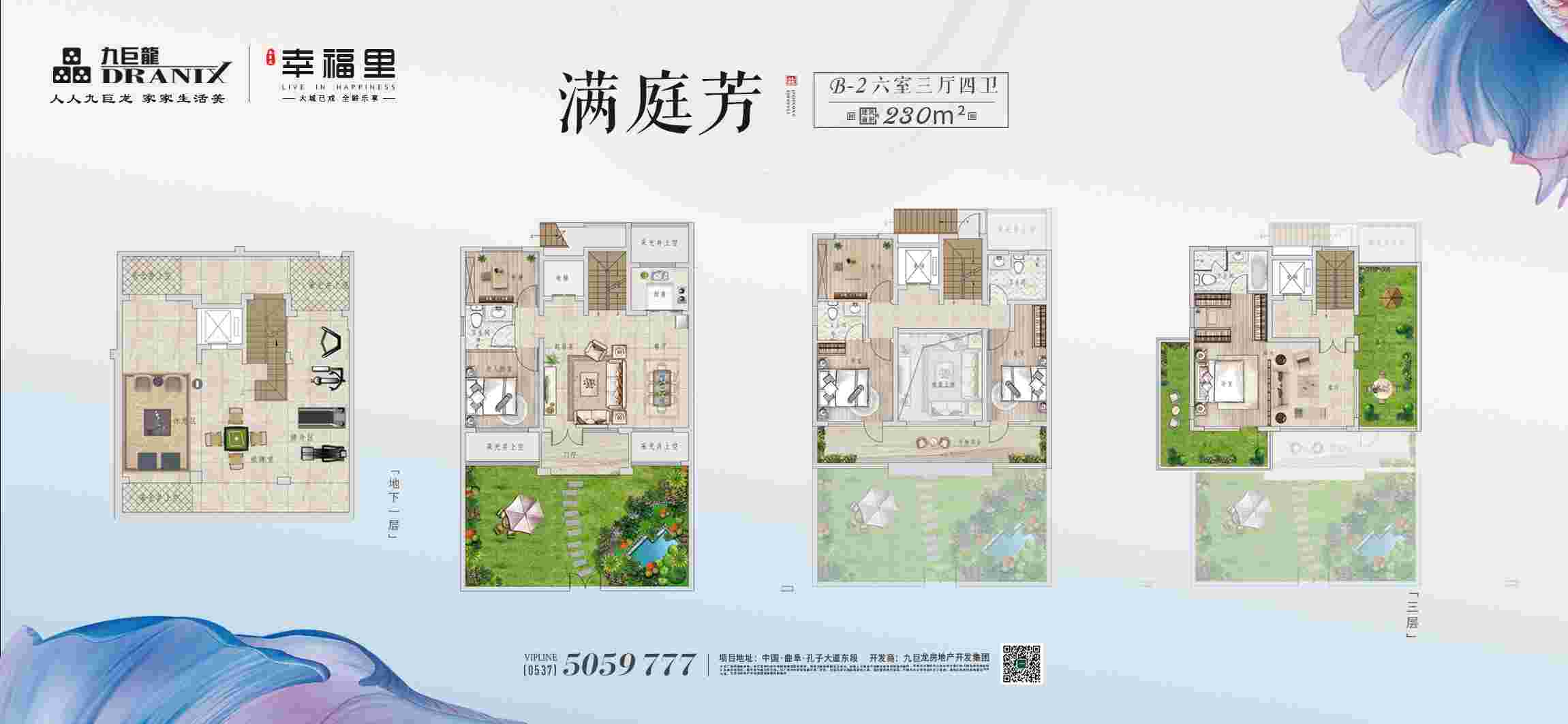 LETOU - 乐投(中文)官方网站