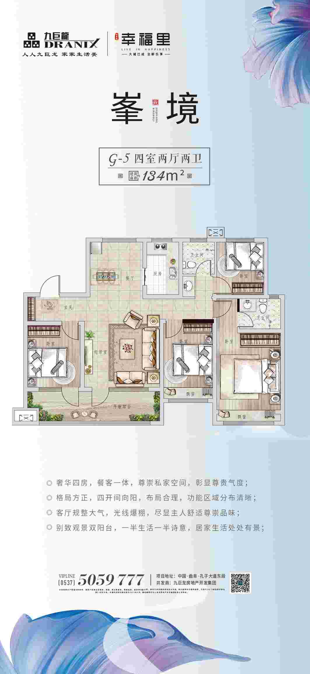 LETOU - 乐投(中文)官方网站