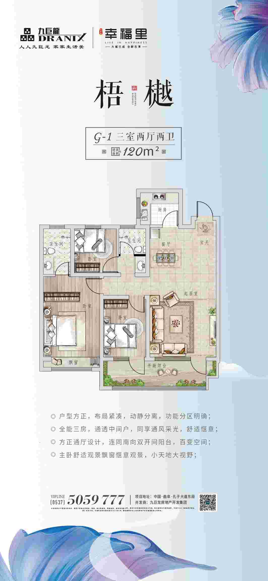 LETOU - 乐投(中文)官方网站
