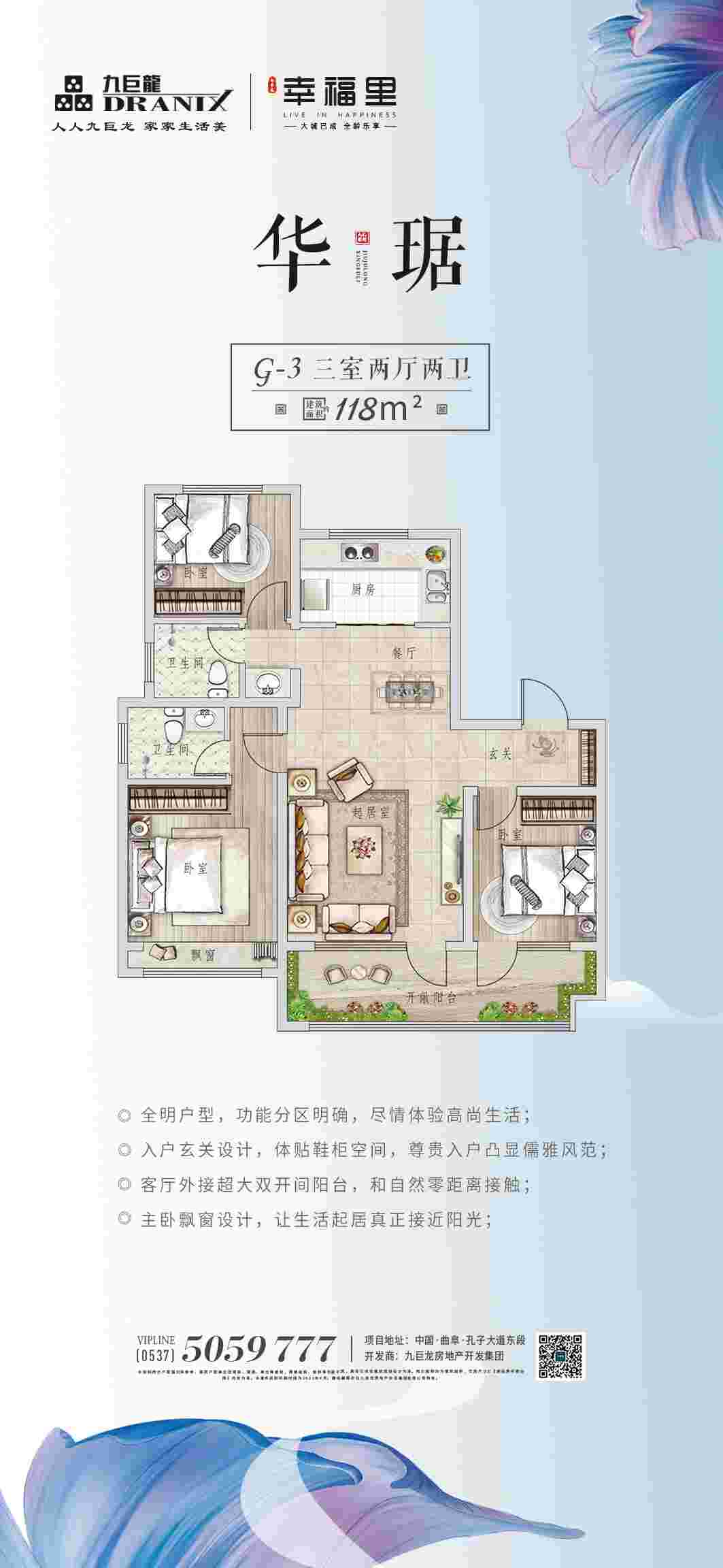 LETOU - 乐投(中文)官方网站