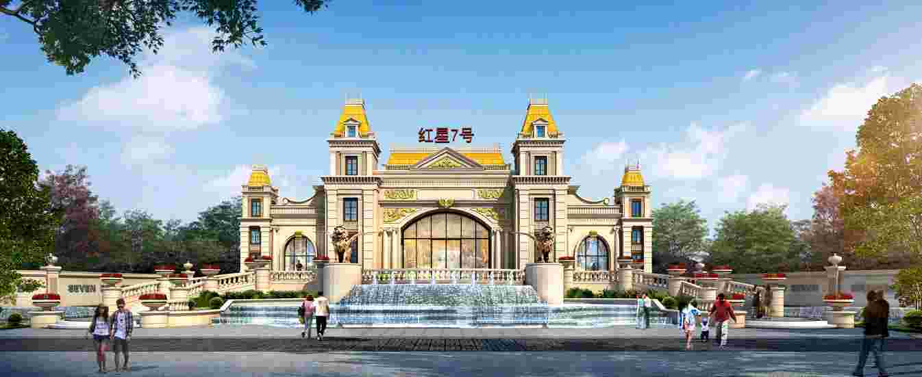 202109161831253116 LETOU - 乐投(中文)官方网站