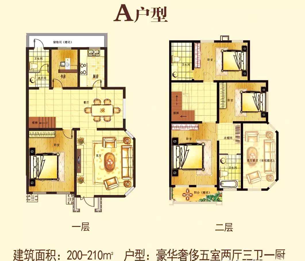 LETOU - 乐投(中文)官方网站