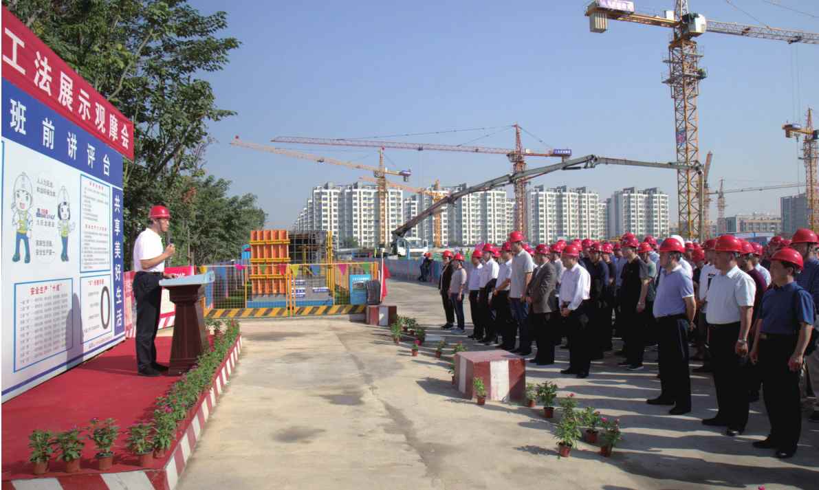 LETOU乐投承担改造济宁东门大街小学南校区