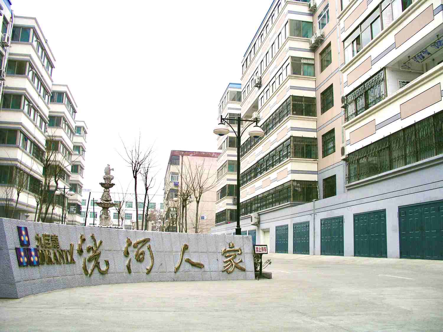 LETOU - 乐投(中文)官方网站