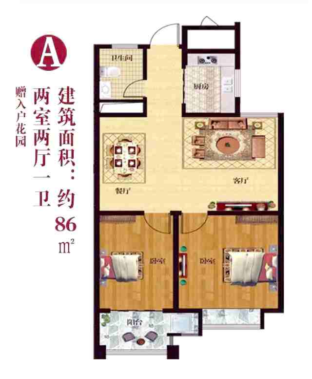 LETOU - 乐投(中文)官方网站