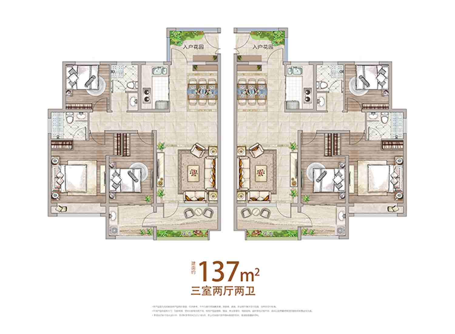 202109231759345514 LETOU - 乐投(中文)官方网站