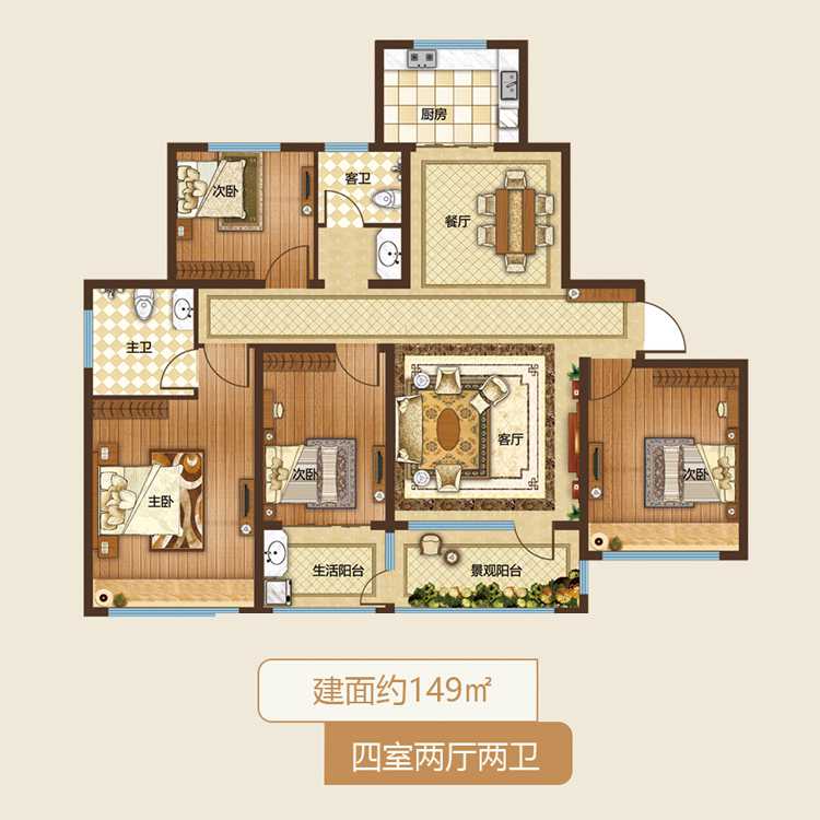 202109231807530814 LETOU - 乐投(中文)官方网站