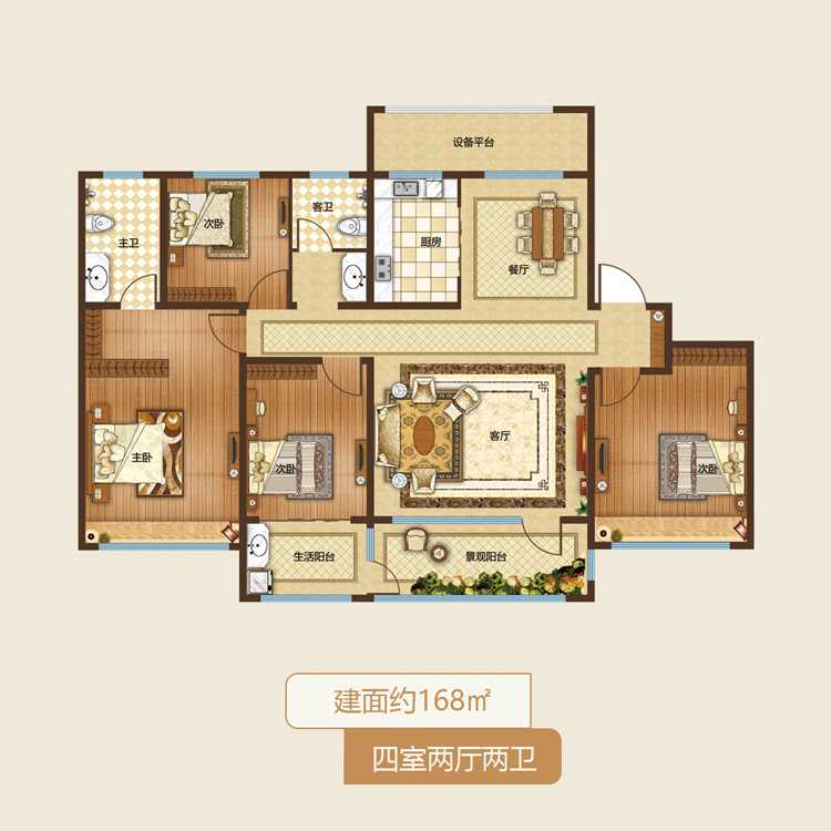 202109231807533466 LETOU - 乐投(中文)官方网站