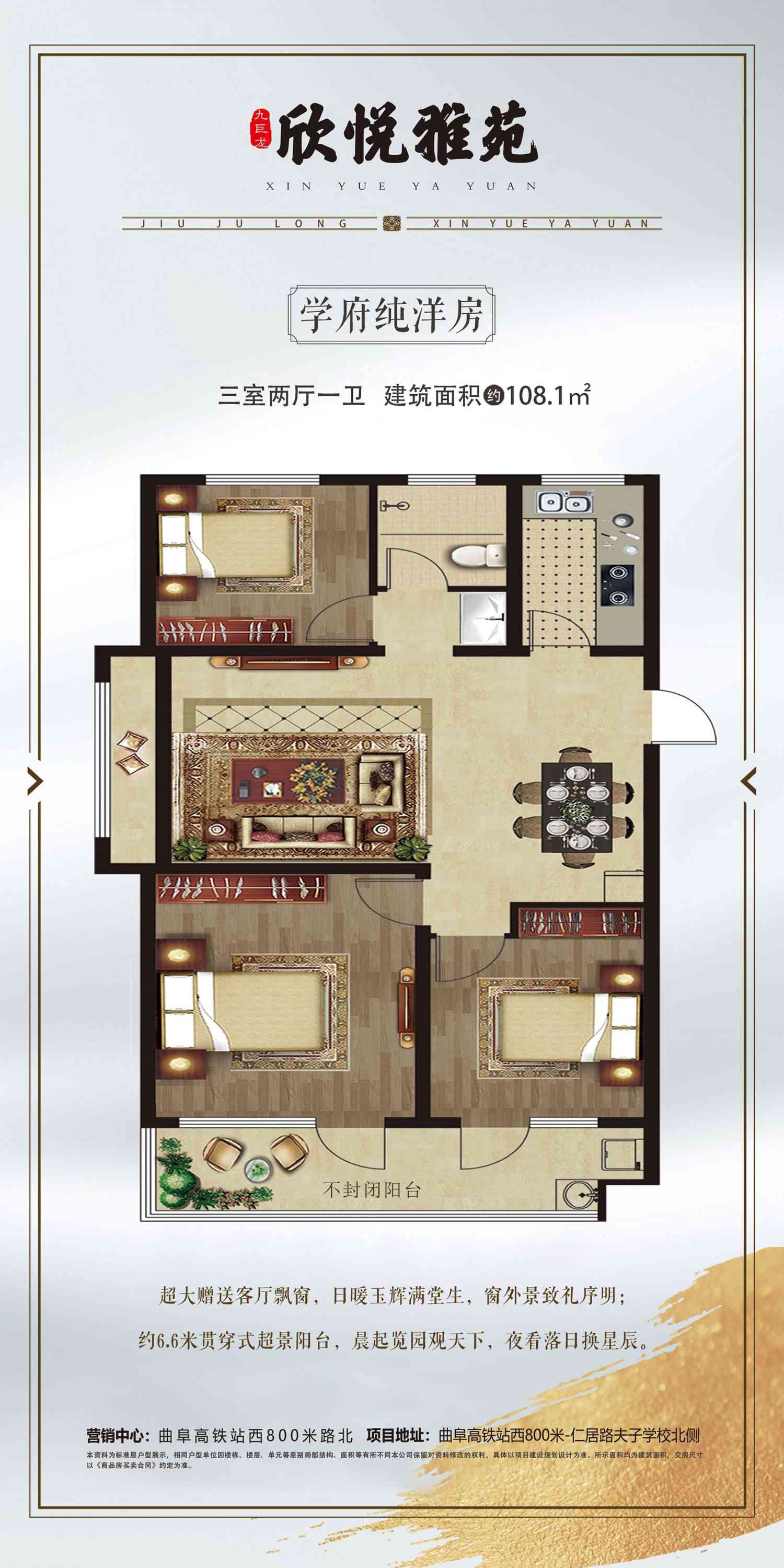 LETOU - 乐投(中文)官方网站