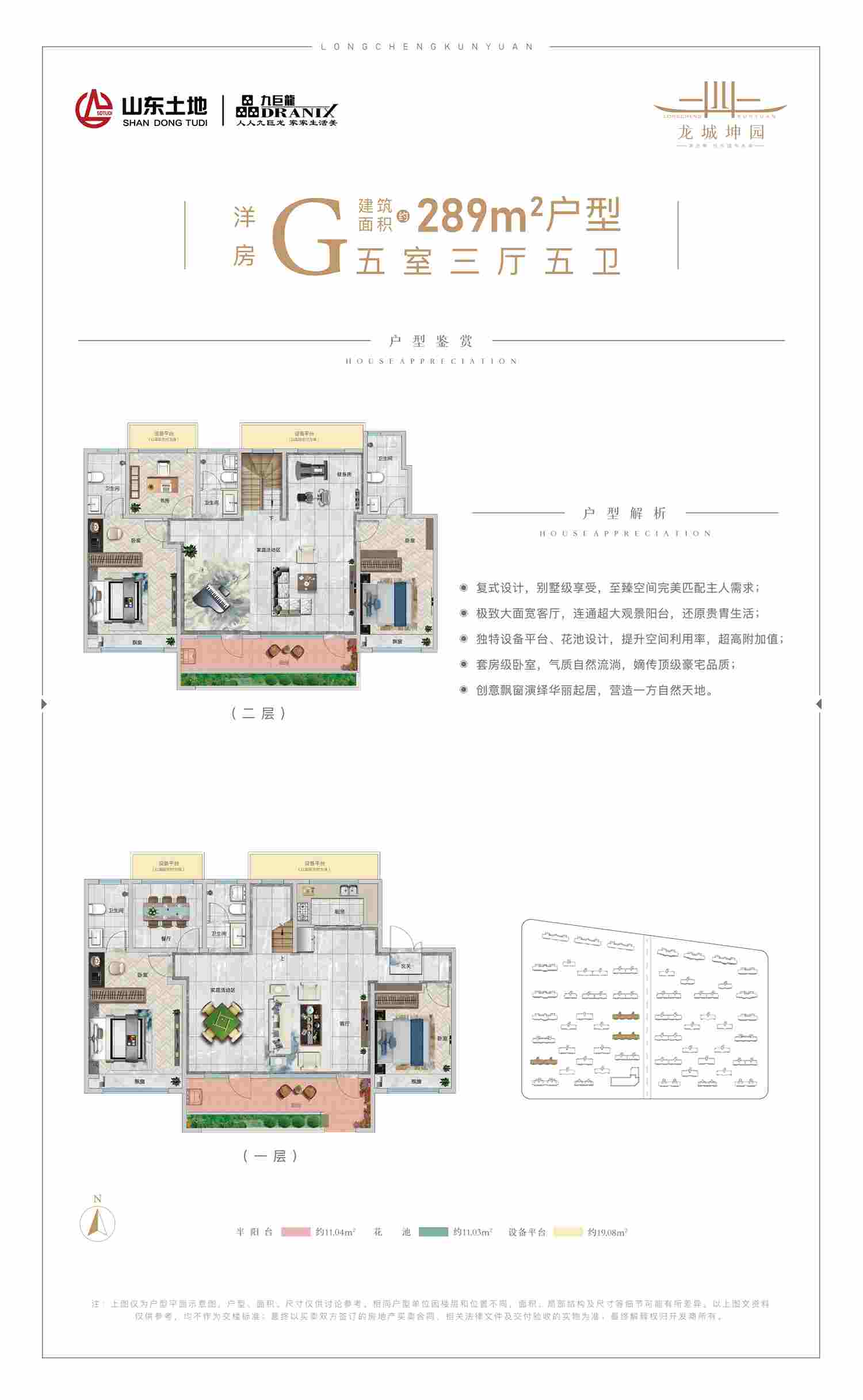 LETOU - 乐投(中文)官方网站