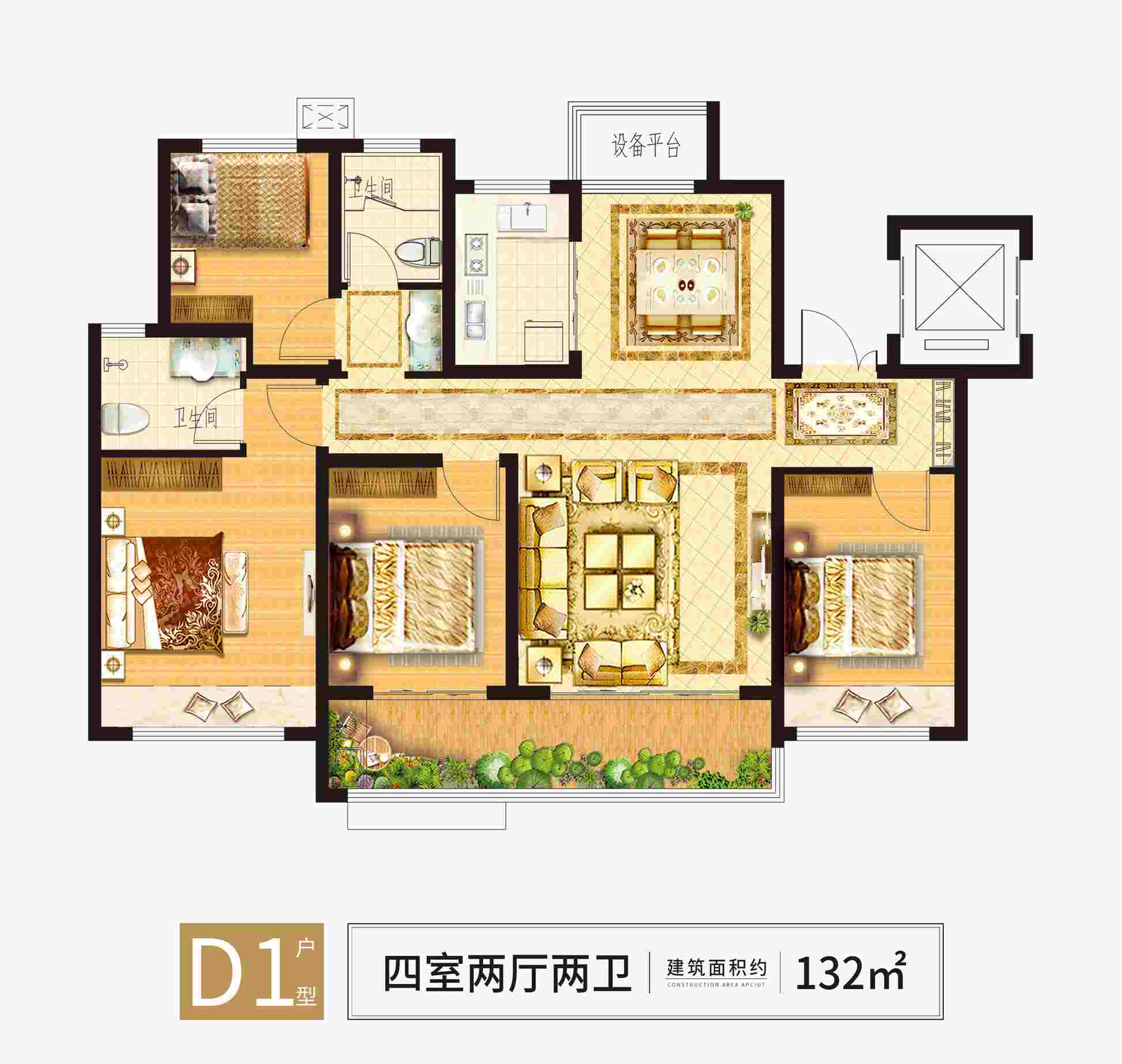 202109231901196983 LETOU - 乐投(中文)官方网站