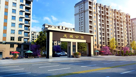 202109231903331409 LETOU - 乐投(中文)官方网站