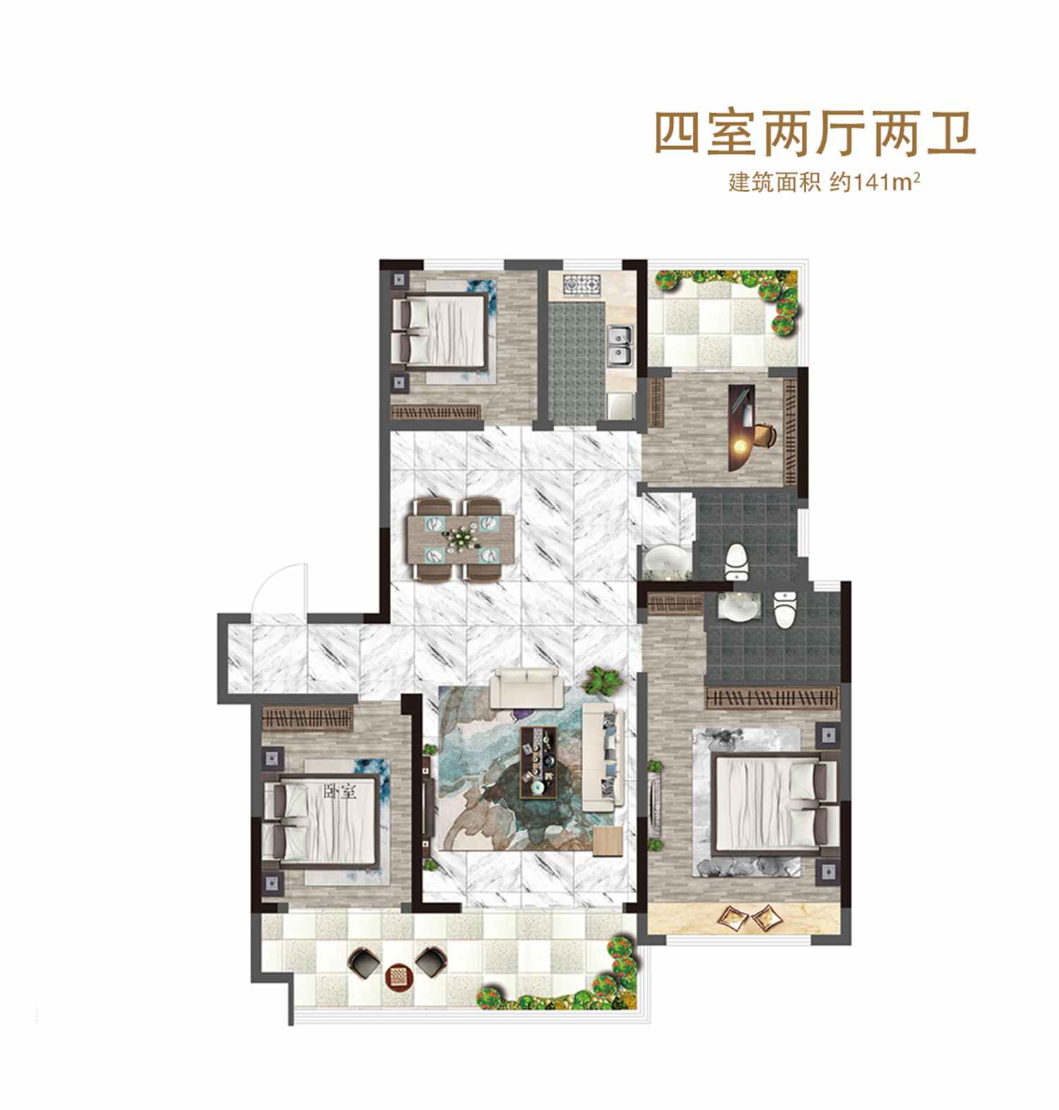 202109231905006571 LETOU - 乐投(中文)官方网站