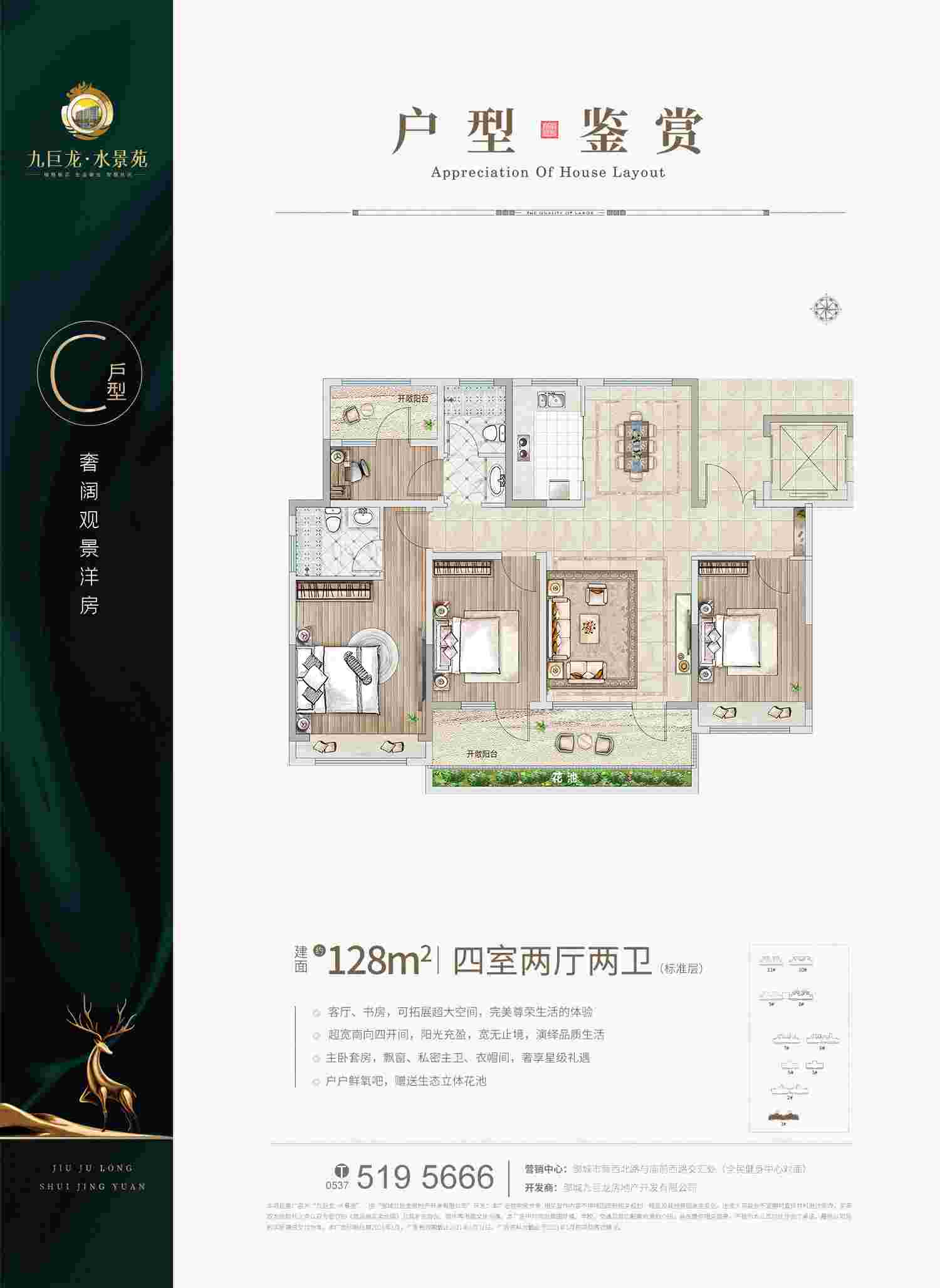 202109231912091118 LETOU - 乐投(中文)官方网站