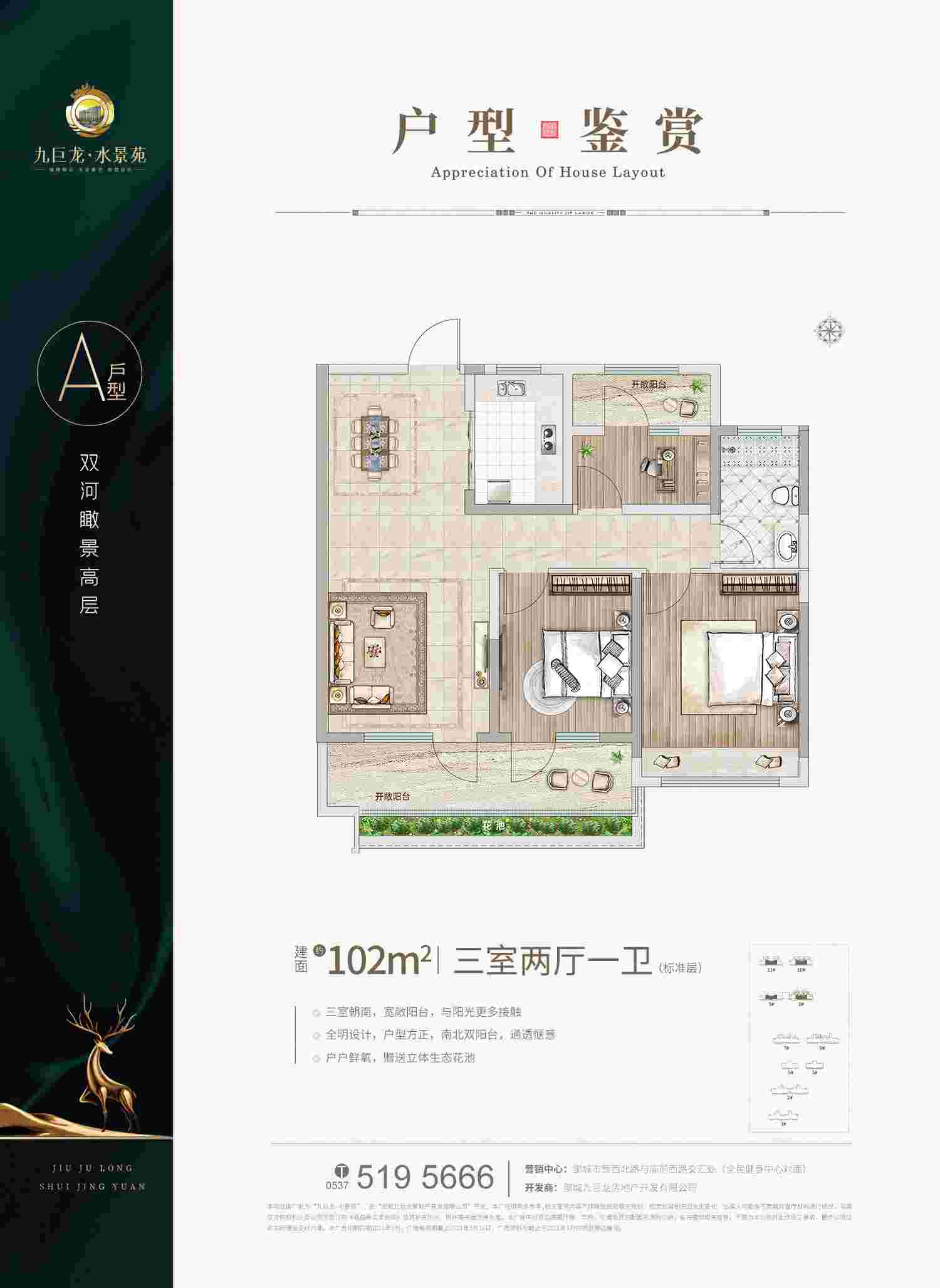 202109231912096578 LETOU - 乐投(中文)官方网站
