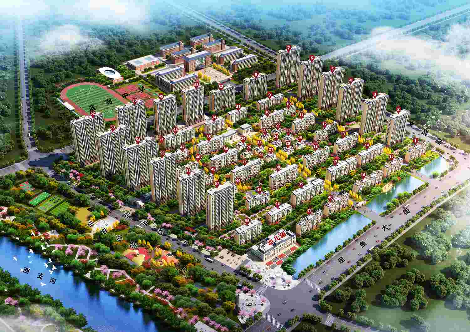 202109231913192963 LETOU - 乐投(中文)官方网站