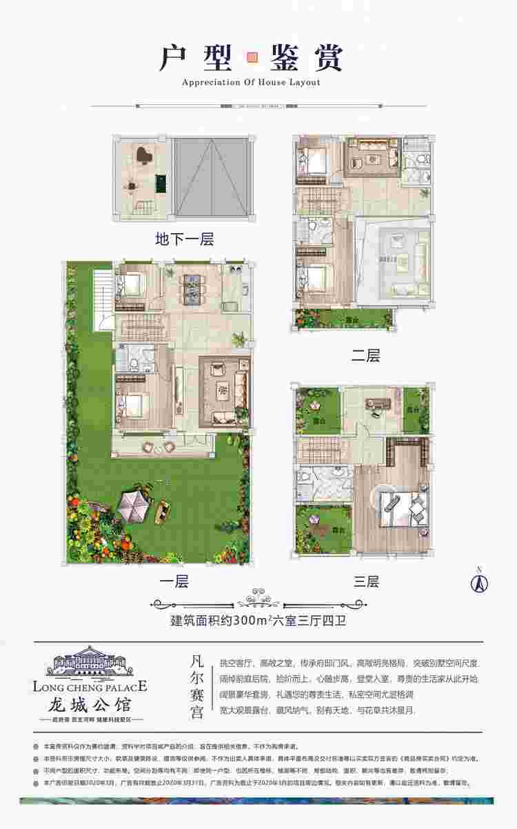 202109231914293873 LETOU - 乐投(中文)官方网站