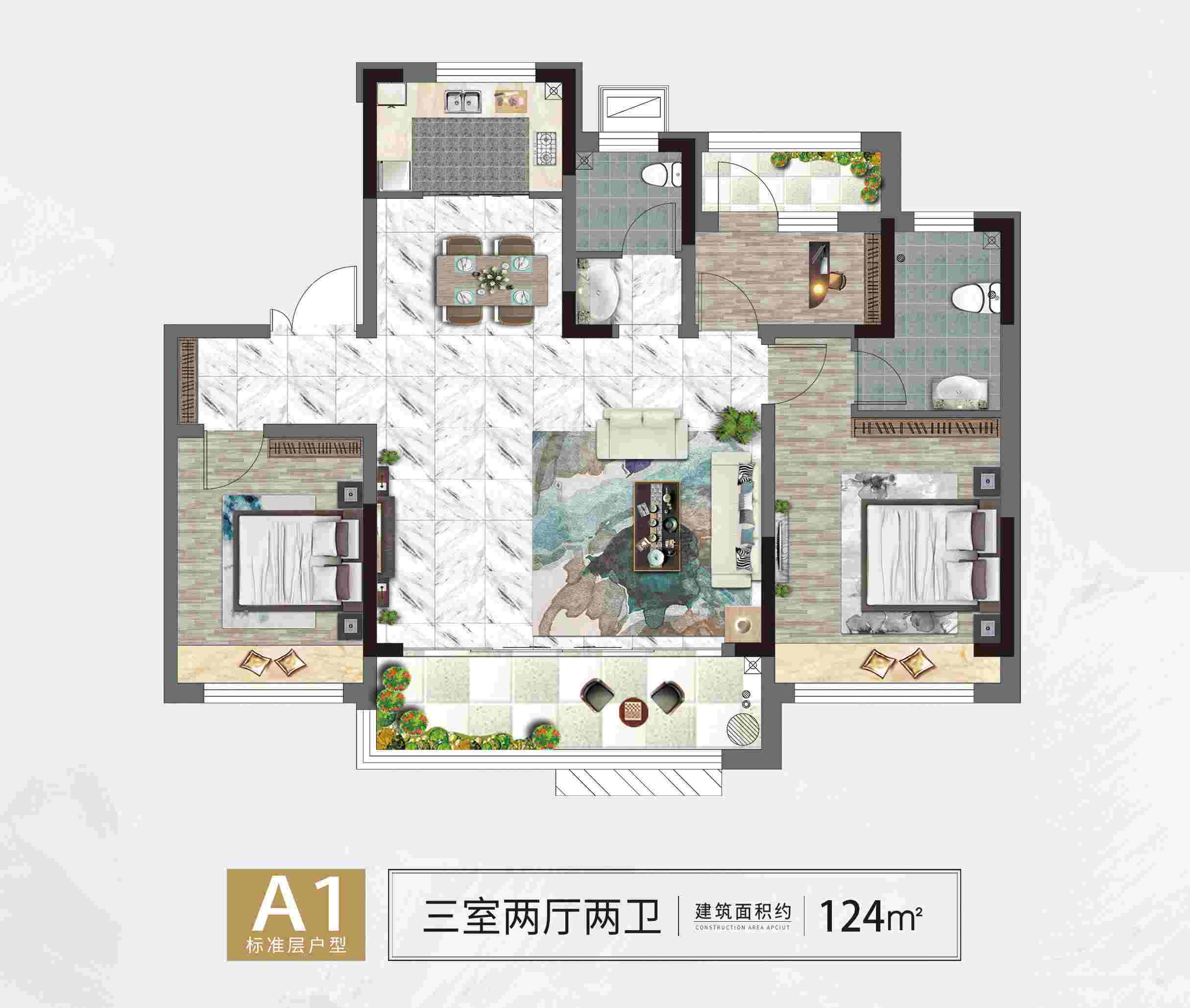202109241404150007 LETOU - 乐投(中文)官方网站