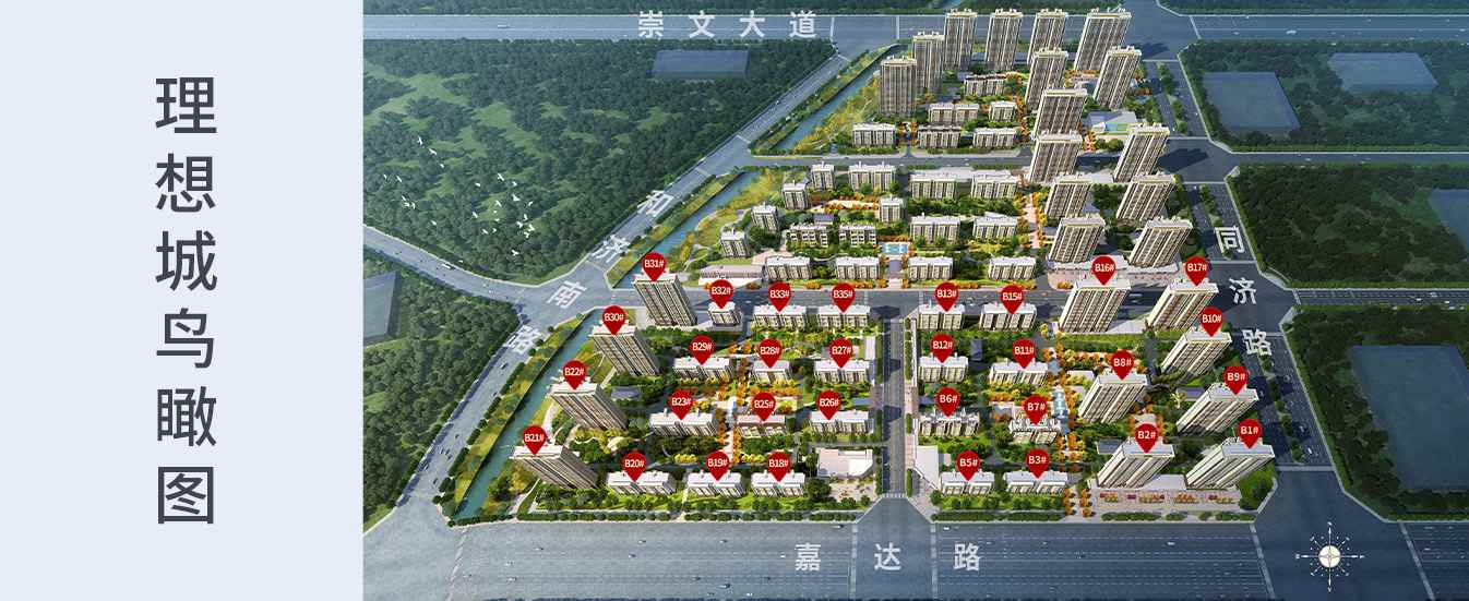202109241410065473 LETOU - 乐投(中文)官方网站