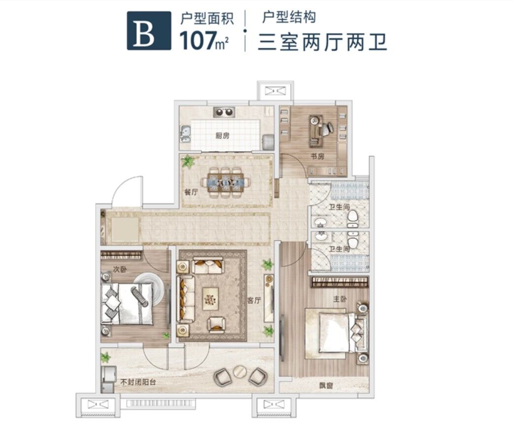 LETOU - 乐投(中文)官方网站