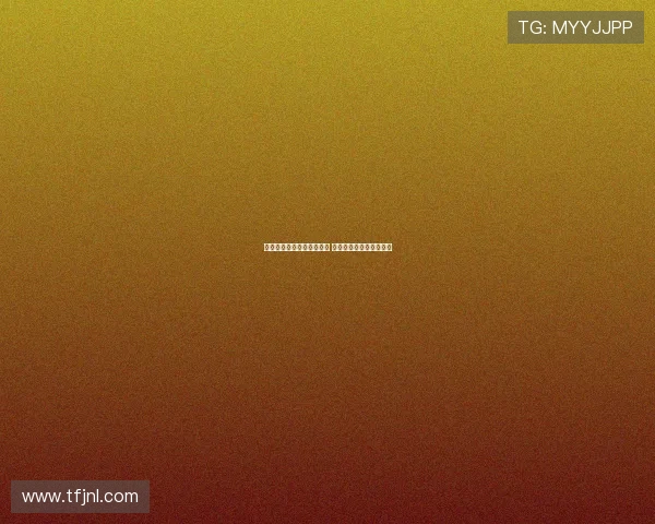 踢球者：药厂放弃引进佳夫 阿克利乌什签约超出预算