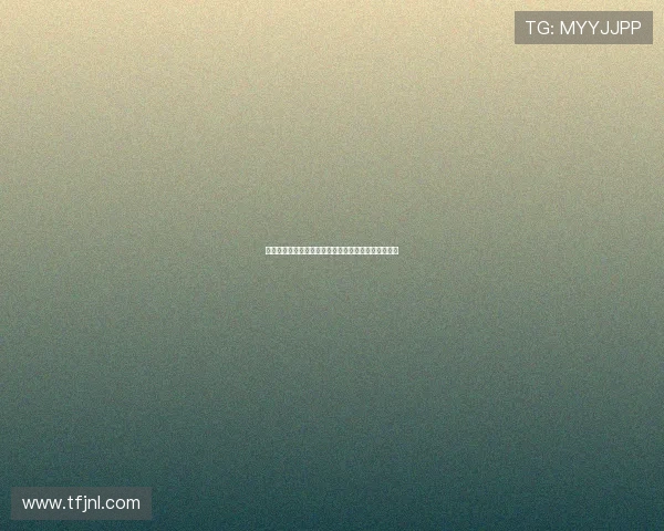 阿莫林决心铁腕改革曼联已启动多项措施推动球队重建