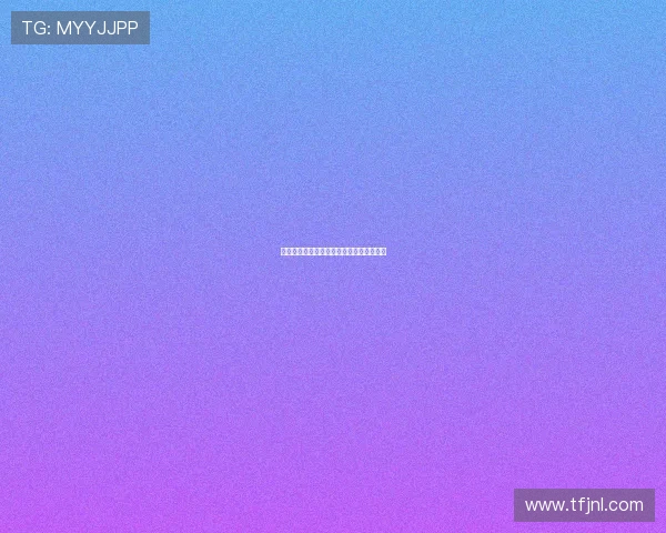 奥蓬达赠送球衣回馈朗斯球迷展现深情厚谊