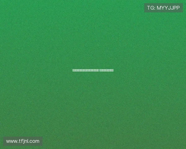 热刺主场成为全球首个零碳认证体育场 引领绿色环保新潮流