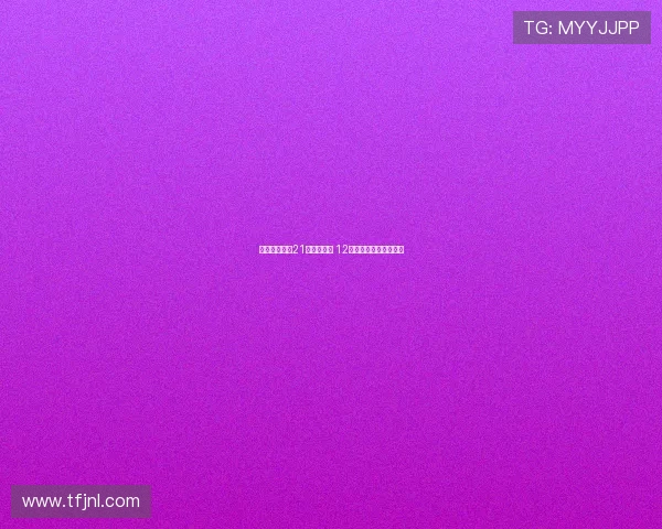 瓜迪奥拉缔造21年耻辱纪录 12亿豪阵成泡影陷入困境