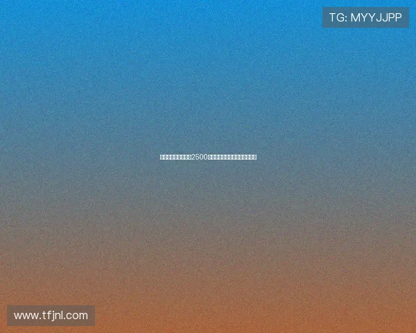 米兰对弗拉霍维奇的2500万欧估价持保留态度仍在谈判中 米兰对弗拉霍维奇的2500万欧估价持保留态度仍在谈判中