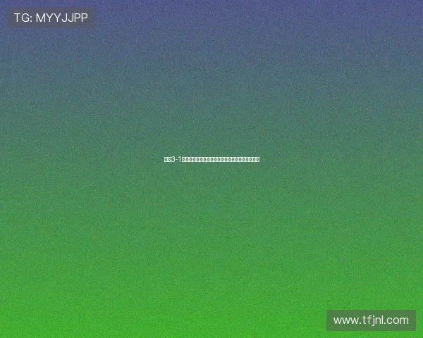 蒯曼3-1战胜何卓佳强调关键球决断力回应二四局失分挑战 蒯曼3-1战胜何卓佳强调关键球决断力回应二四局失分挑战