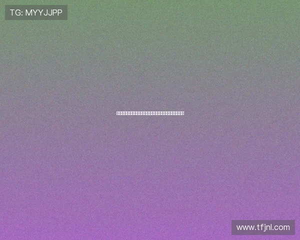 荷兰足协引入先进球员负荷管理系统提升竞技表现与健康保障