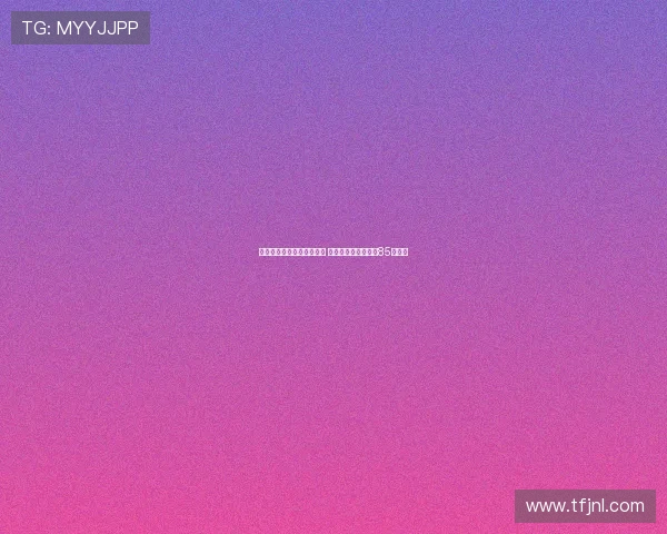 马卡：皇马无球员提出离队 上赛季人均奖金接近85万欧元