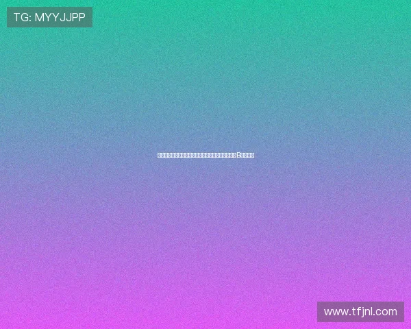 高诗岩现身济南奥体中心为山东泰山助威大喊泰山牛B燃爆全场 高诗岩现身济南奥体中心为山东泰山助威大喊泰山牛B燃爆全场